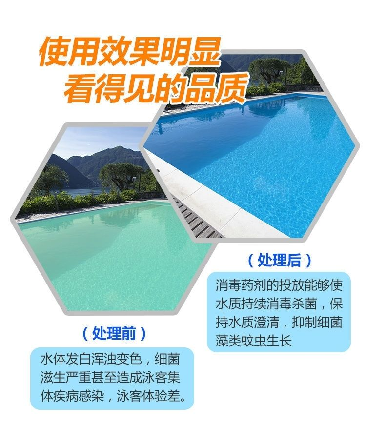 IMG_0269.PNG